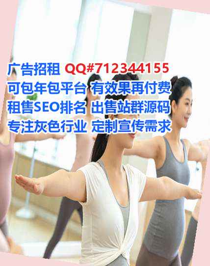白银卵子科技事务所